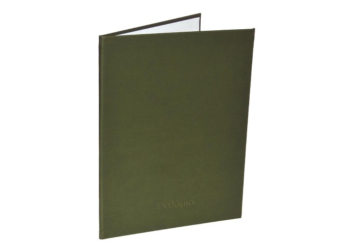 Next δίφυλλο ενθύμιο Ecoleather σκληρό καπάκι πολυτελείας λαδί 22x30εκ. Next δίφυλλο ενθύμιο Ecoleather σκληρό καπάκι πολυτελείας λαδί 22x30εκ.