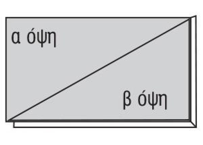 Χαρτόνι χοντρό γκρι-γκρι 70x100εκ. πάχος 1,5χιλ. Χαρτόνι χοντρό γκρι-γκρι 70x100εκ. πάχος 1,5χιλ.