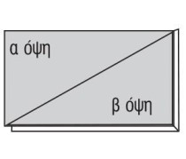 Χαρτόνι χοντρό γκρι-γκρι 70x100εκ. πάχος 2χιλ. Χαρτόνι χοντρό γκρι-γκρι 70x100εκ. πάχος 2χιλ.