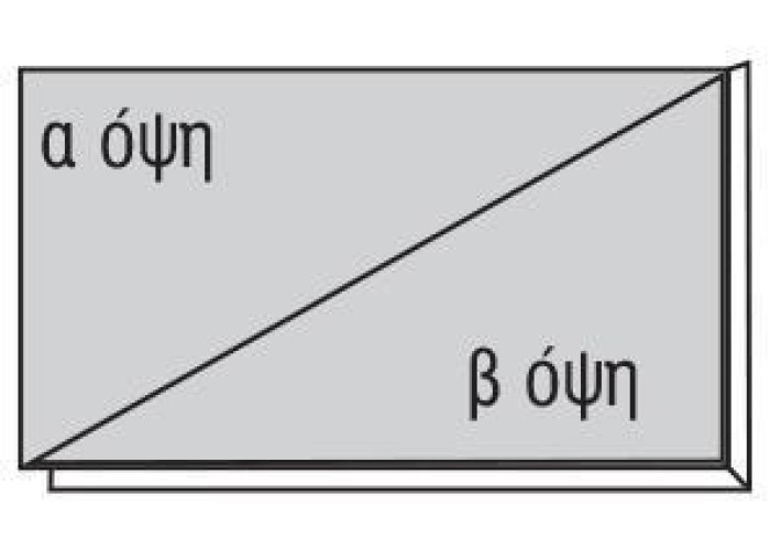 Χαρτόνι χοντρό γκρι-γκρι 70x100εκ. πάχος 2,5χιλ. Χαρτόνι χοντρό γκρι-γκρι 70x100εκ. πάχος 2,5χιλ.