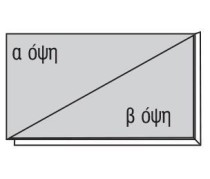Χαρτόνι χοντρό γκρι-γκρι 50x70εκ. πάχος 1,5χιλ. Χαρτόνι χοντρό γκρι-γκρι 50x70εκ. πάχος 1,5χιλ.