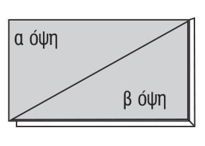 Χαρτόνι χοντρό γκρι-γκρι 50x70εκ. πάχος 2,5χιλ.