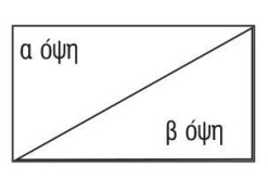 Χαρτόνι λευκό-λευκό 800γρ. 50x70εκ. 1,2χιλ. Χαρτόνι λευκό-λευκό 800γρ. 50x70εκ. 1,2χιλ.