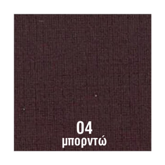 Χαρτόνι γκοφρε classic μπορντώ 230γρ. 50χ70εκ. Χαρτόνι γκοφρε classic μπορντώ 230γρ. 50χ70εκ.