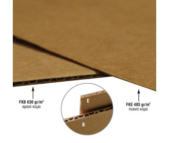 Μικροβέλε χαρτόνι fke 485γρ. 50x70εκ. Μικροβέλε χαρτόνι fke 485γρ. 50x70εκ.