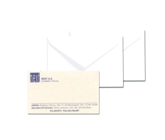 Καρτελάκι για φάκελο επισκεπτηρίου 500τμχ 7x10εκ. Καρτελάκι για φάκελο επισκεπτηρίου 500τμχ 7x10εκ.