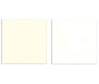 Φάκελος πολυτελείας λευκός αυτοκόλλητος 120γρ 17x17εκ. Φάκελος πολυτελείας λευκός αυτοκόλλητος 120γρ 17x17εκ.