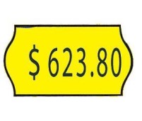 Ετικέτες κίτρινες 22x12mm (1000τεμ./ρολλό) Ετικέτες κίτρινες 22x12mm (1000τεμ./ρολλό)