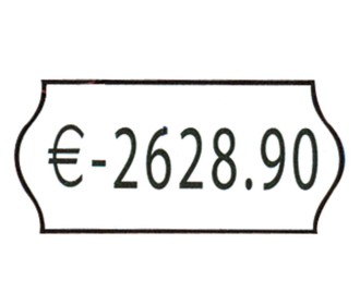Ετικέτες λευκές 26x12mm (1000τεμ./ρολλό) Ετικέτες λευκές 26x12mm (1000τεμ./ρολλό)
