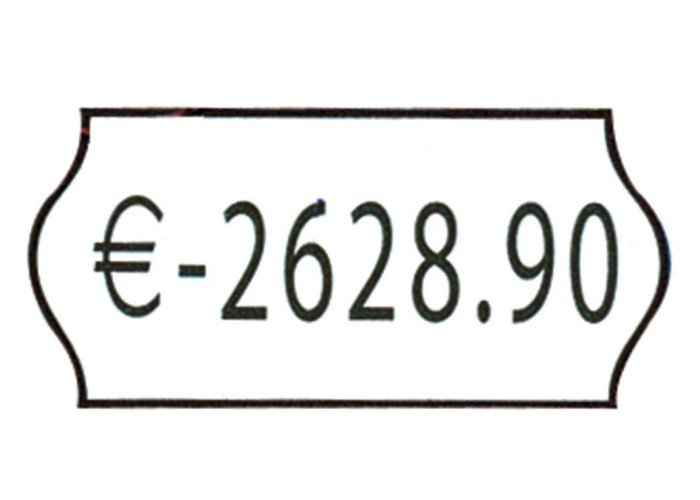 Ετικέτες λευκές 26x12mm (1000τεμ./ρολλό)