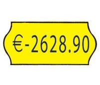 Ετικέτες κίτρινες 26x12mm (1000τεμ./ρολλό) Ετικέτες κίτρινες 26x12mm (1000τεμ./ρολλό)