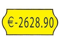 Ετικέτες κίτρινες 26x12mm (1000τεμ./ρολλό) Ετικέτες κίτρινες 26x12mm (1000τεμ./ρολλό)