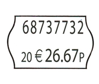 Ετικέτες λευκές 26x16mm (1000τεμ./ρολλό)