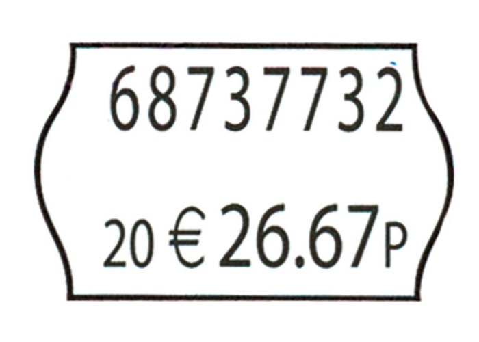 Ετικέτες λευκές 26x16mm (1000τεμ./ρολλό)