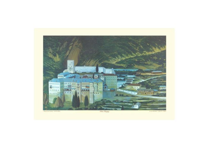 Λιθογραφία Ι.Μ. Αγίου Παύλου 30x40εκ. Λιθογραφία Ι.Μ. Αγίου Παύλου 30x40εκ.