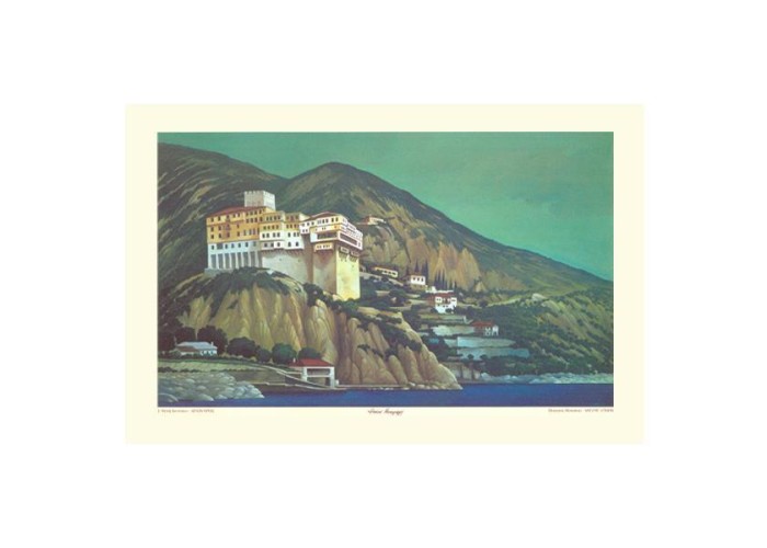 Λιθογραφία Ι.Μ. Διονυσίου 30x40εκ. Λιθογραφία Ι.Μ. Διονυσίου 30x40εκ.