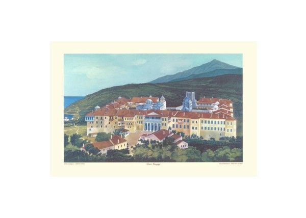 Λιθογραφία  Ι.Μ. Ιβήρων 30x40εκ.