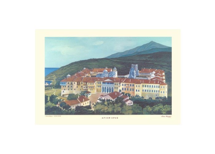 Λιθογραφία  Ι.Μ. Ιβήρων 35x50εκ.