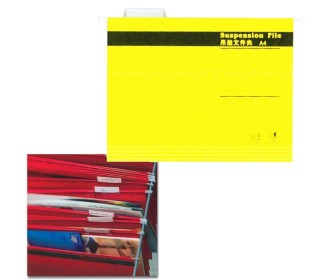 Κρεμαστοί φάκελοι Υ24,3x31,9εκ κίτρινοι Κρεμαστοί φάκελοι Υ24,3x31,9εκ κίτρινοι