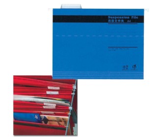 Κρεμαστοί φάκελοι F/C Υ24,5x40,5εκ. μπλε Κρεμαστοί φάκελοι F/C Υ24,5x40,5εκ. μπλε