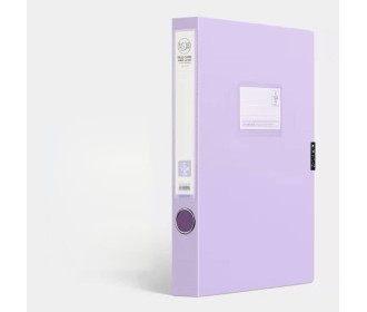 Κουτί αρχειοθέτησης pastel A4 Υ32x23.8x3,8εκ. μωβ Κουτί αρχειοθέτησης pastel A4 Υ32x23.8x3,8εκ. μωβ