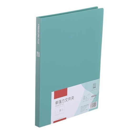 Σούπλ pastel A4 20 φύλλων πράσινο Σούπλ pastel A4 20 φύλλων πράσινο
