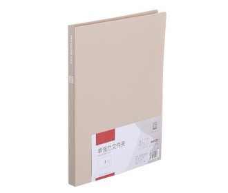 Σούπλ pastel A4 20 φύλλων μπεζ Σούπλ pastel A4 20 φύλλων μπεζ