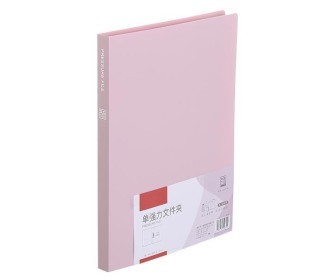 Σούπλ pastel A4 20 φύλλων μωβ Σούπλ pastel A4 20 φύλλων μωβ