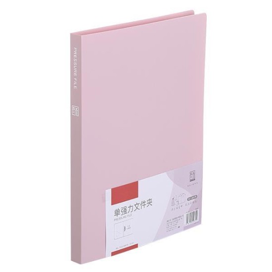 Σούπλ pastel A4 20 φύλλων μωβ Σούπλ pastel A4 20 φύλλων μωβ