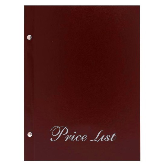 Next price list basic μπορντώ 14x21εκ