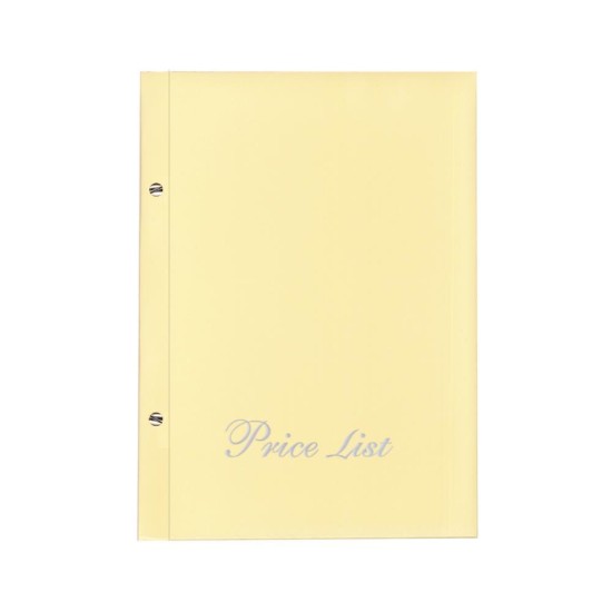 Next price list basic μπεζ 14x21εκ. Δυνατότητα εκτύπωσης Next price list basic μπεζ 14x21εκ. Δυνατότητα εκτύπωσης