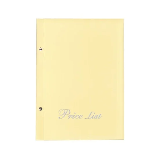 Next price list basic μπεζ 14x21εκ. Δυνατότητα εκτύπωσης