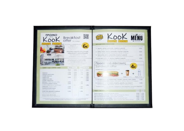 Next μενού εστιατορίου fabric μπεζ 23x32εκ. με κρυφό λάστιχο. Δυνατότητα εκτύπωσης Next μενού εστιατορίου fabric μπεζ 23x32εκ. με κρυφό λάστιχο. Δυνατότητα εκτύπωσης