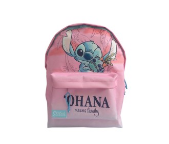 Τσάντα πλάτης νηπίου Stitch Y29εκ. Τσάντα πλάτης νηπίου Stitch Y29εκ.