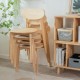 Καρέκλα Nextdeco Natural μασίφ ξύλο Y75,5x44x54εκ.