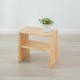 Έπιπλο πολλαπλών χρήσεων Nextdeco Natural μασίφ ξύλο 43,5x45x33εκ.