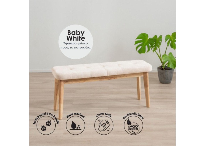 Παγκάκι Nextdeco Natural μασίφ ξύλο λευκό μαξιλάρι Υ45,5×85×31,5εκ.