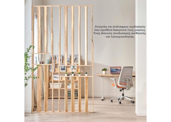 Διαχωριστικό χώρου Nextdeco Natural μασίφ ξύλο Υ240×150×10εκ. Διαχωριστικό χώρου Nextdeco Natural μασίφ ξύλο Υ240×150×10εκ.