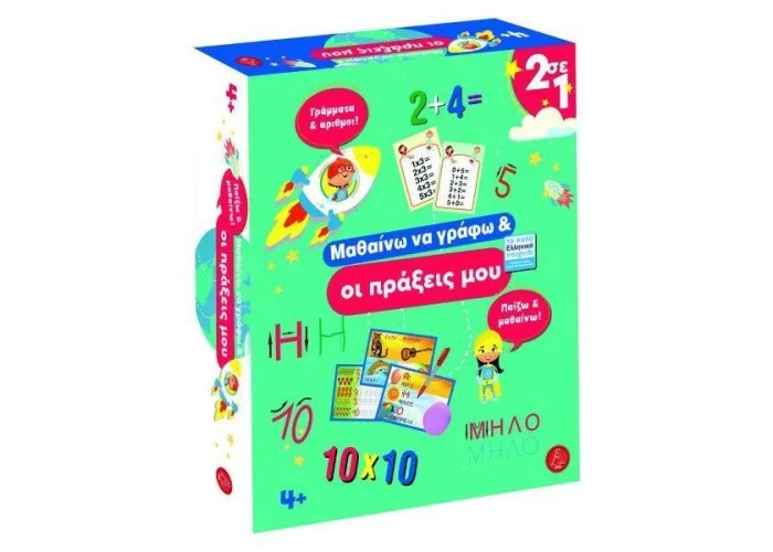 Εκπαιδευτικό παζλ 