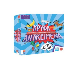 Επιτραπέζιο παιχνίδι 