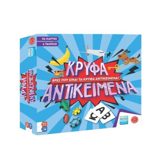 Επιτραπέζιο παιχνίδι Επιτραπέζιο παιχνίδι