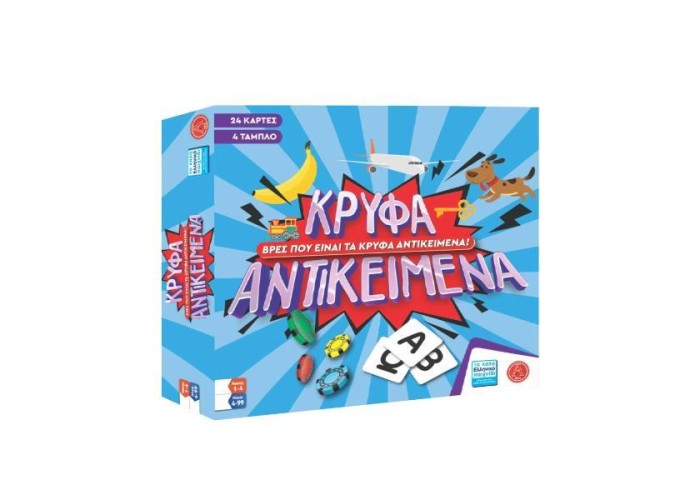 Επιτραπέζιο παιχνίδι Επιτραπέζιο παιχνίδι