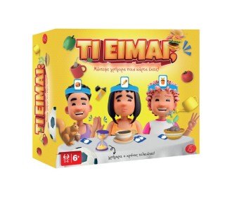 Επιτραπέζιο παιχνίδι 