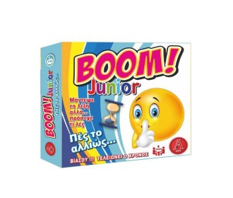 Επιτραπέζιο παιχνίδι 