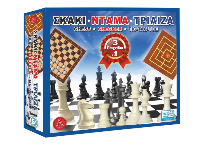 Σκάκι-ντάμα-τρίλιζα 32x32εκ. Σκάκι-ντάμα-τρίλιζα 32x32εκ.