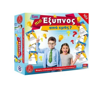 Επιτραπέζιο παιχνίδι 