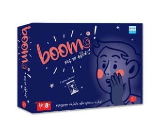 Επιτραπέζιο παιχνίδι 