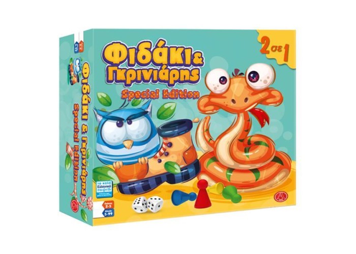 Επιτραπέζιο παιχνίδι Επιτραπέζιο παιχνίδι