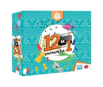 Επιτραπέζιο παιχνίδι 