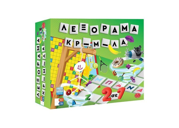 Επιτραπέζιο παιχνίδι Επιτραπέζιο παιχνίδι